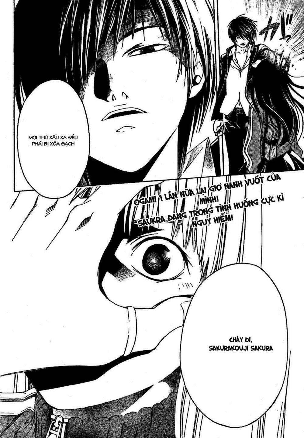 code breaker chapter 2 39