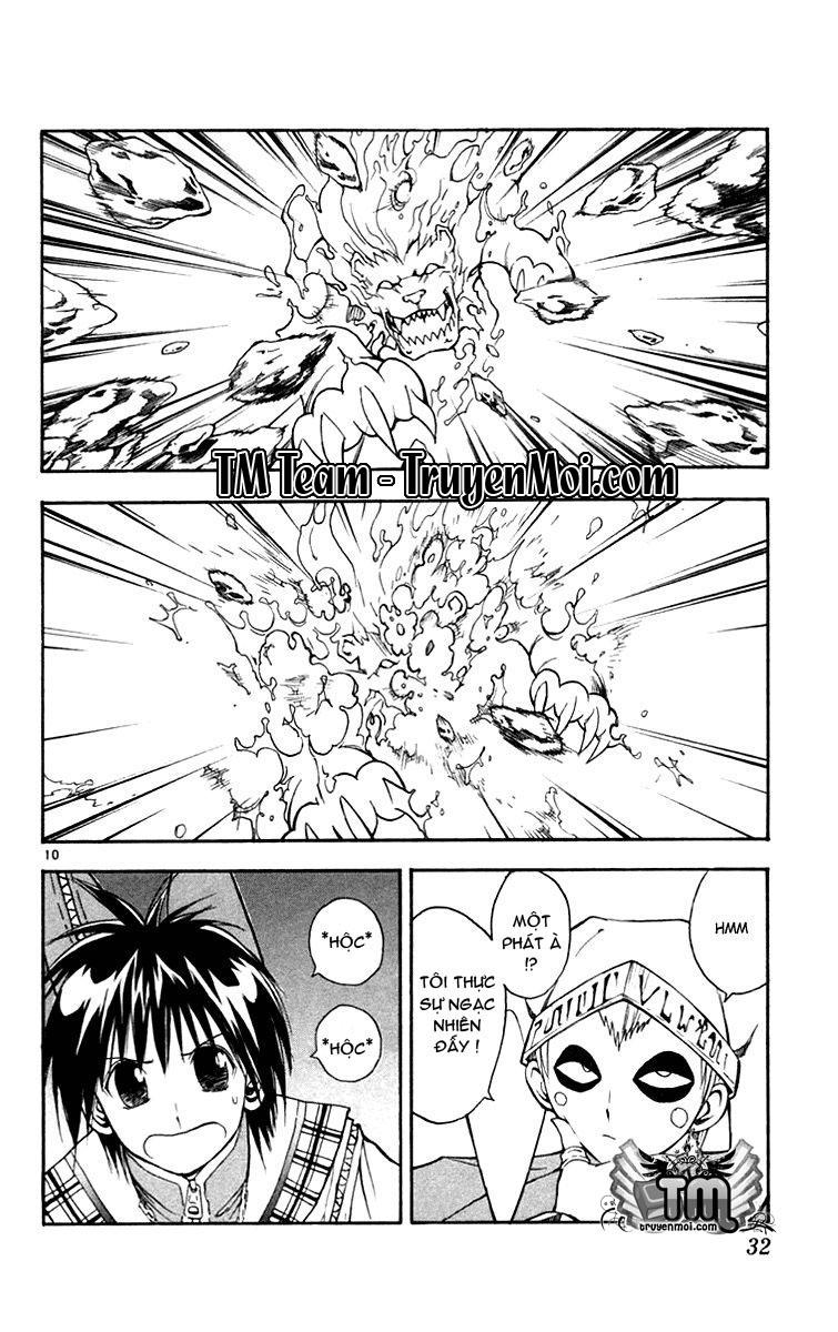 mar heaven chapter 120 11