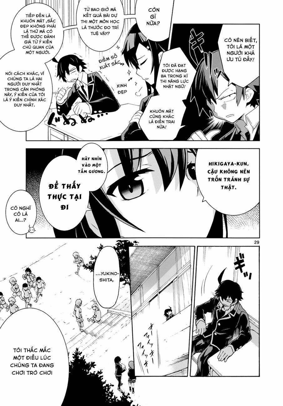 yahari ore no seishun rabukome wa machigatte iru chapter 1 29
