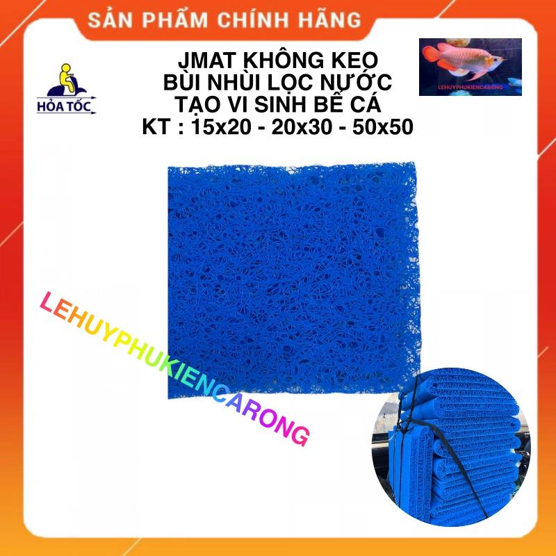 Jmat Không Keo - Bùi Nhùi Lọc Nước Hồ Cá Kích Thước 50x50cm, 50x100cm