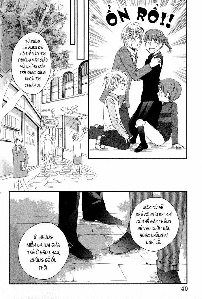 shinkuu yuusetsu chapter 8 44