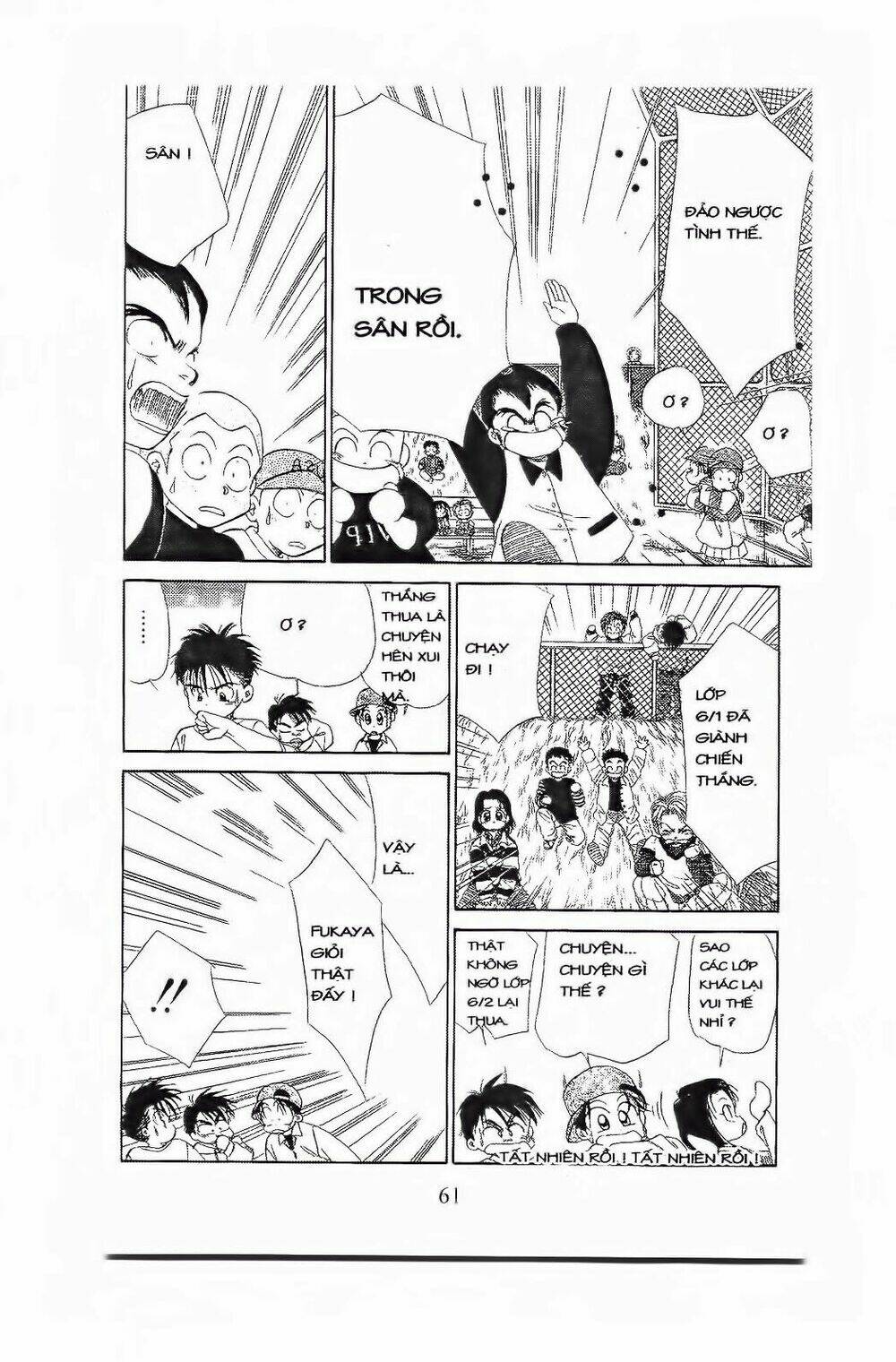 em bé và tôi chapter 62 30