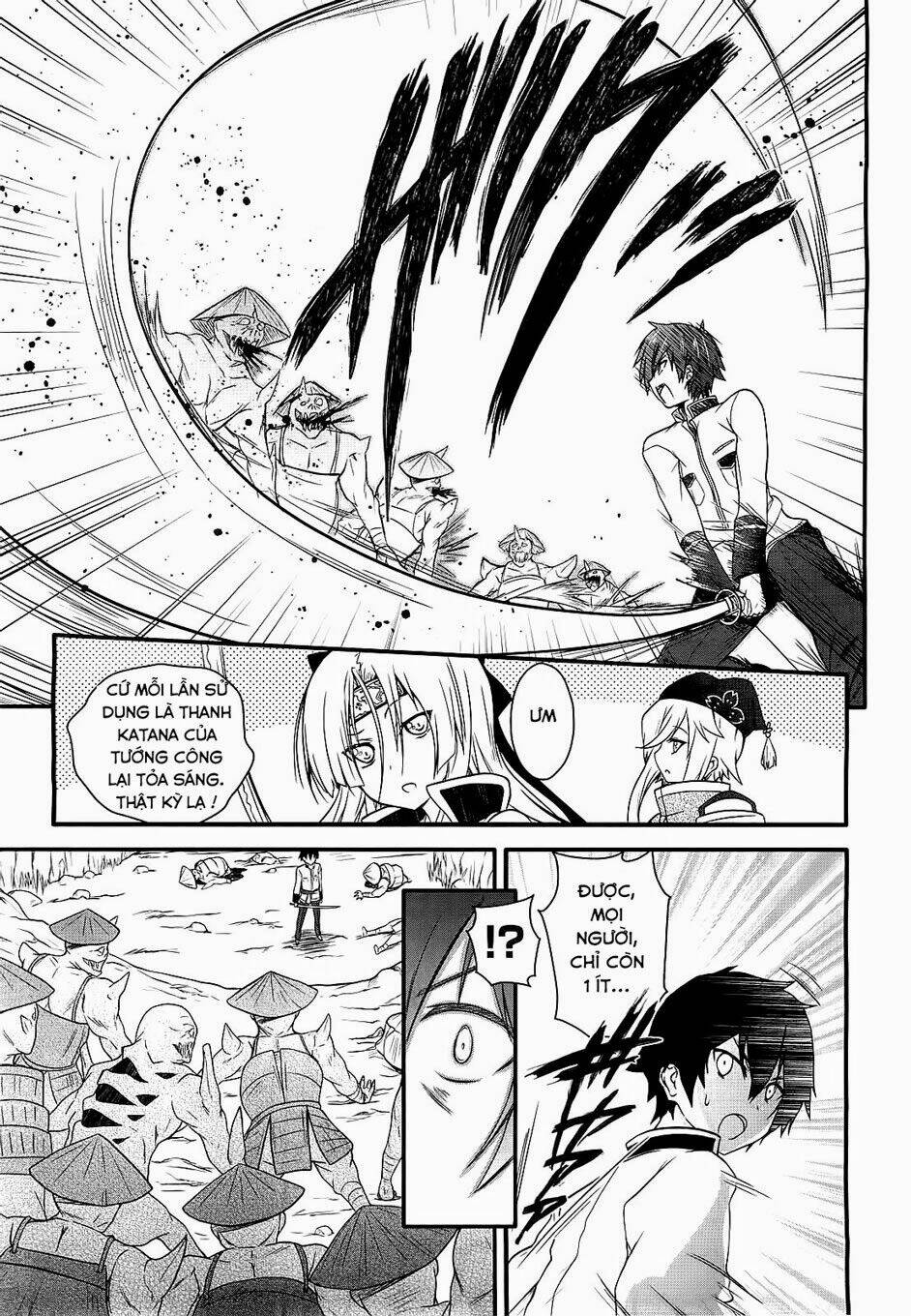 sengoku † koihime chapter 1.2 7