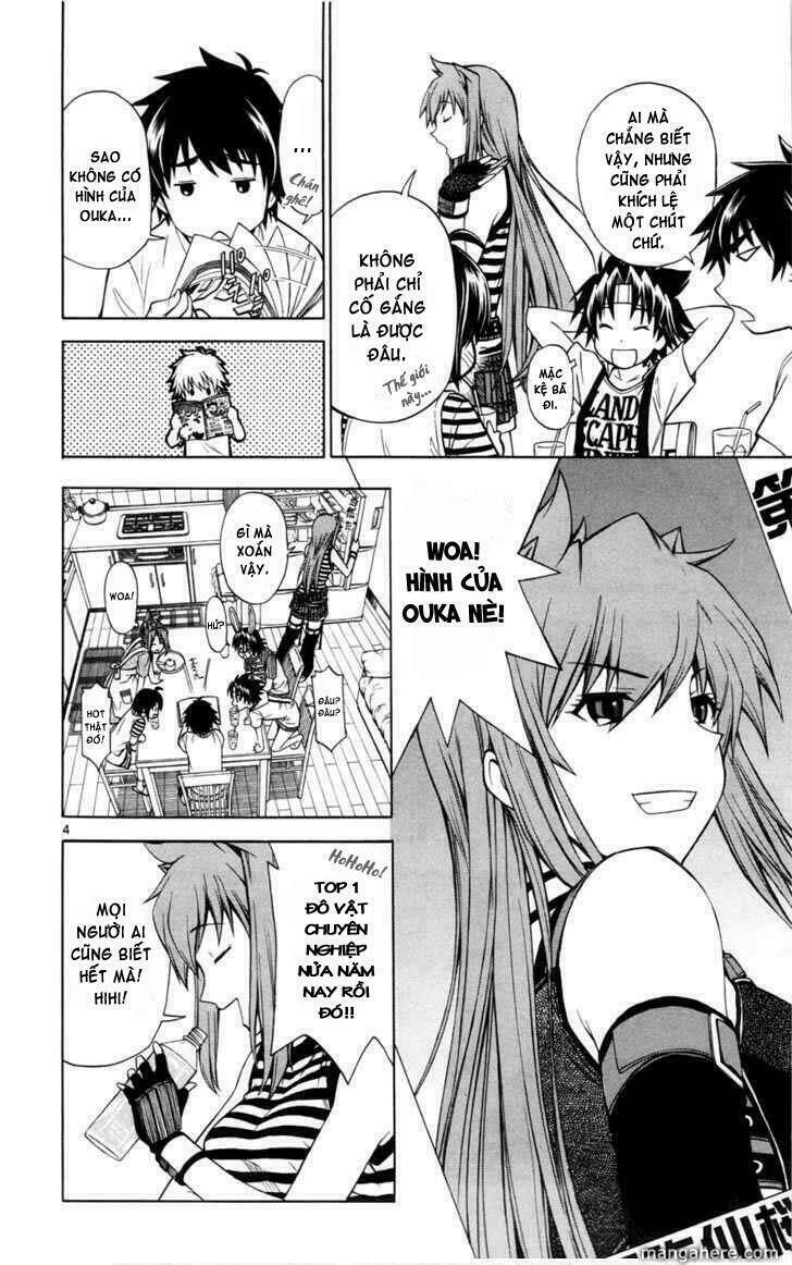 koko ga uwasa no el palacio chapter 12 5