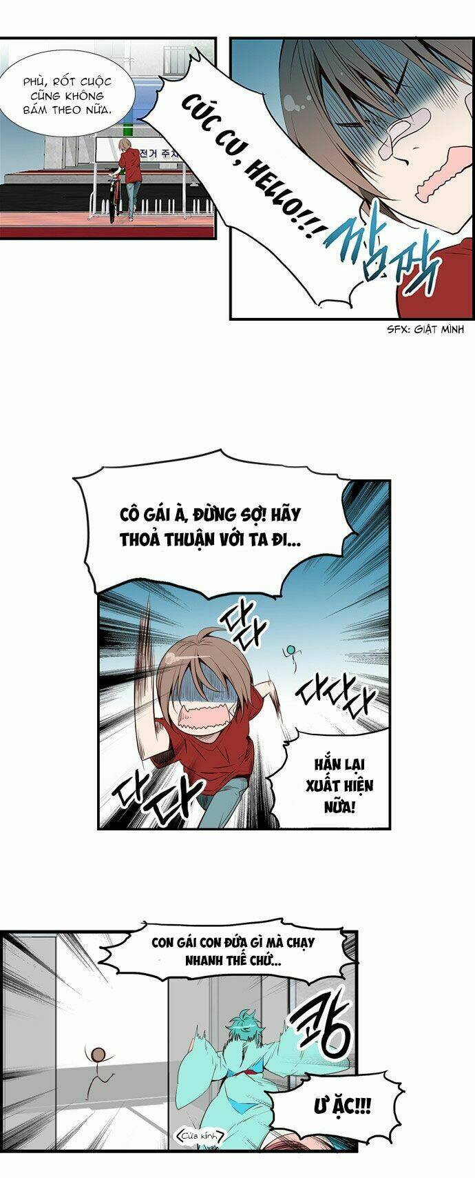 golden change chapter 2 27