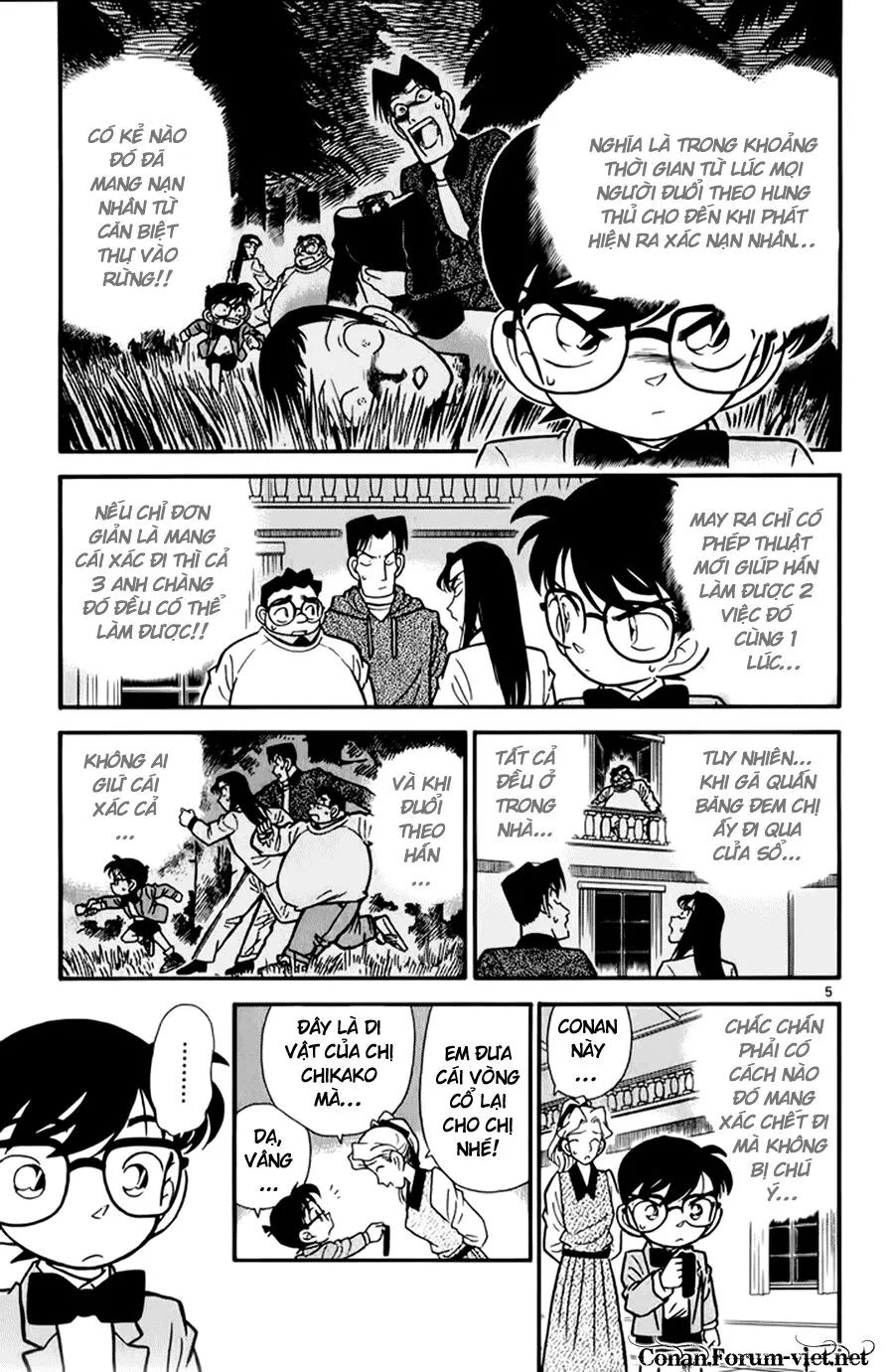 conan chapter 43 5