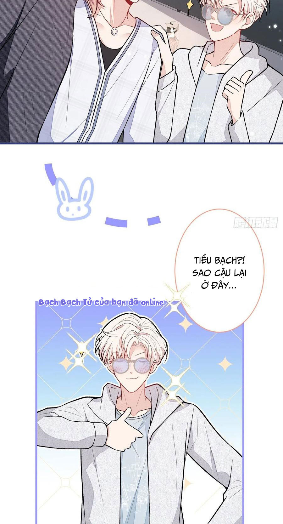 lại bị nam thần chọc trên hot search! chapter 114 30