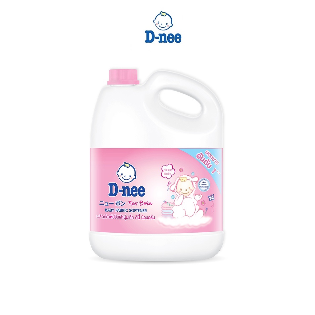 Nước Xả Quần Áo Cho Bé D-nee - Chai 3000ml (Hồng)