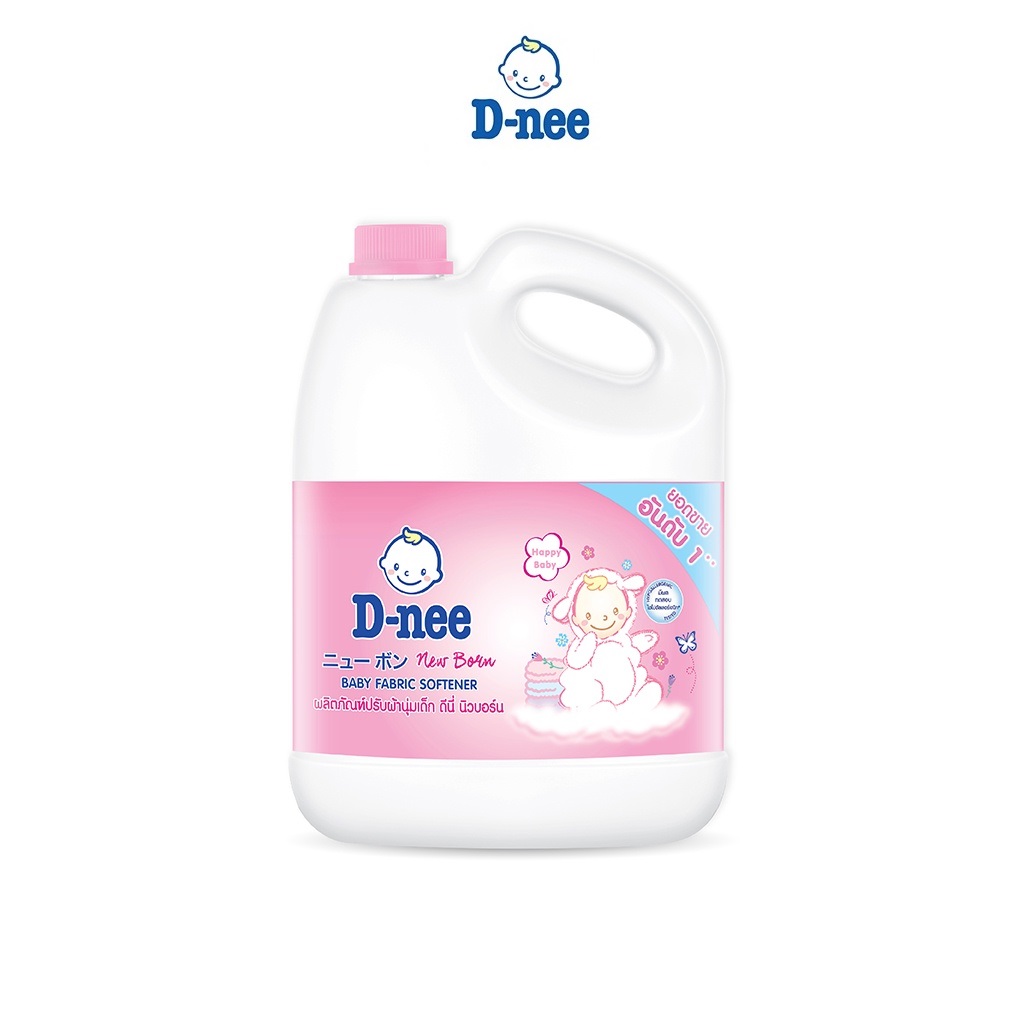 Dung Dịch Xả Quần Áo Cho Bé D-nee - Chai 3000ml (Hồng)