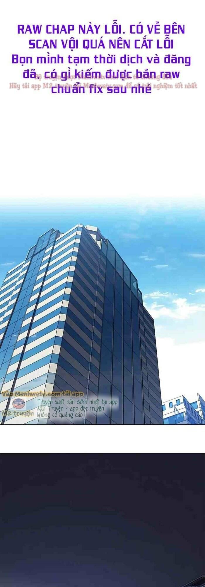 biến thân thành mèo chapter 277 1