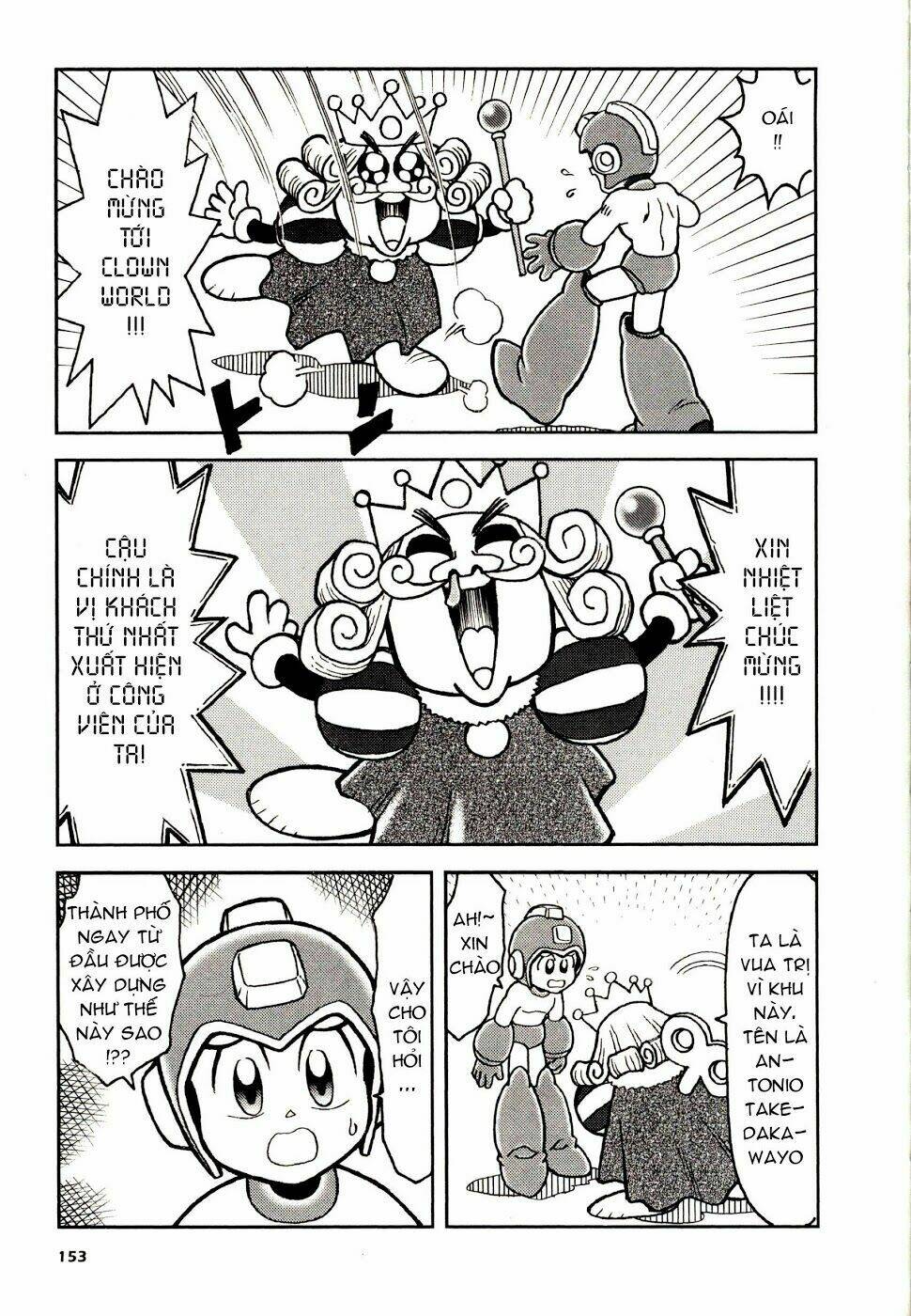 rockman: series chapter 5 4