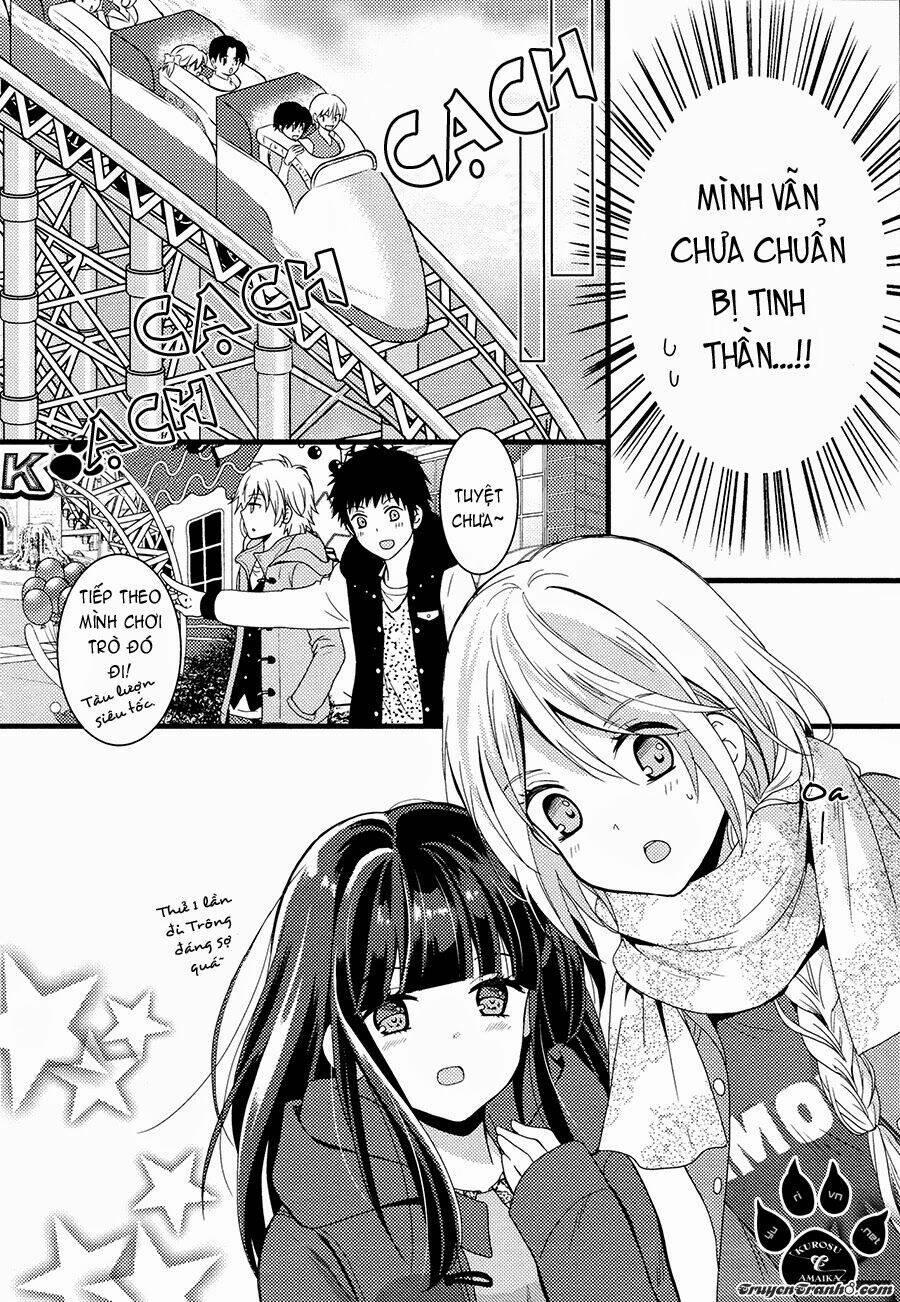 netsuzou trap chapter 2 21