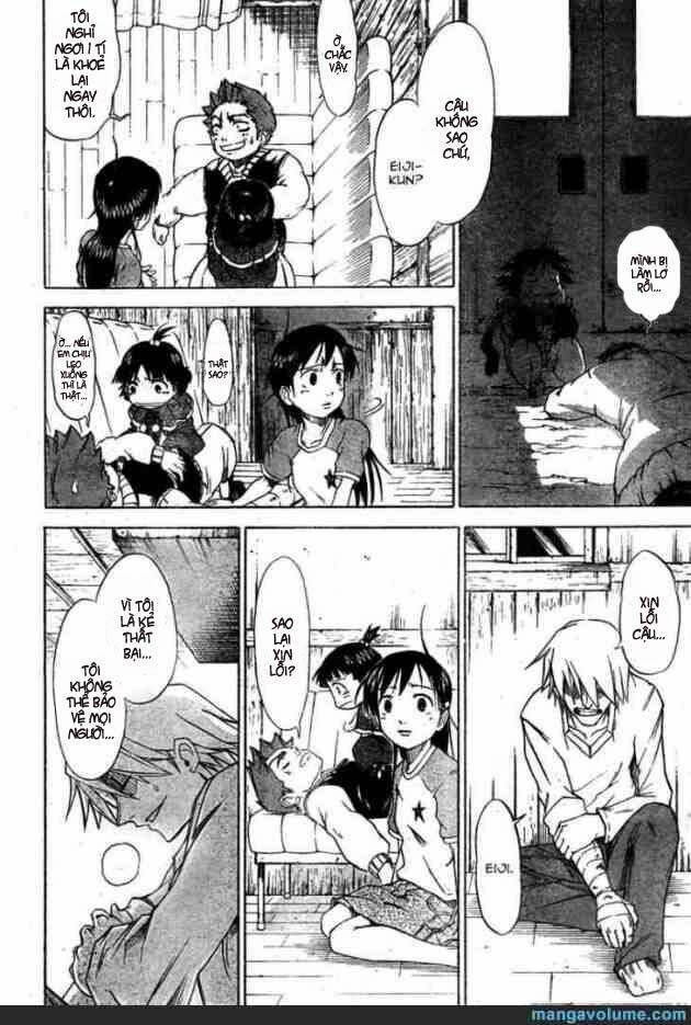 mieru hito chapter 13 11