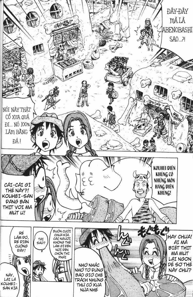 abenobashi mahou shoutengai chapter 3 10