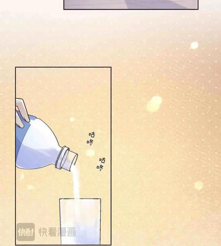 sau đêm ly hôn chapter 26 19