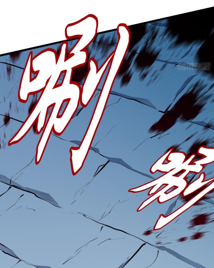 công hội của tôi toàn bộ là ác ma chapter 1 27