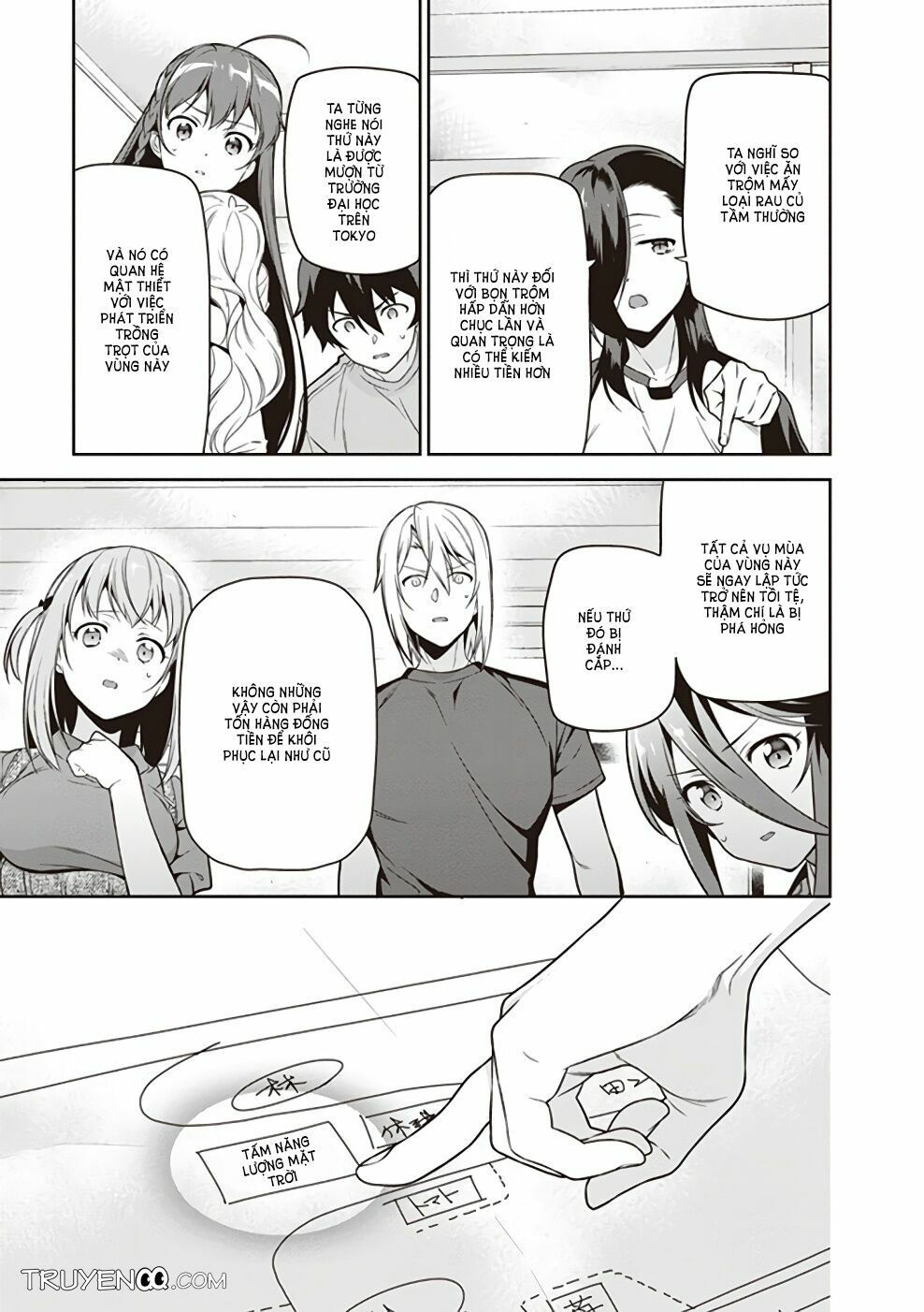 ma vương đi làm thêm chapter 60 21