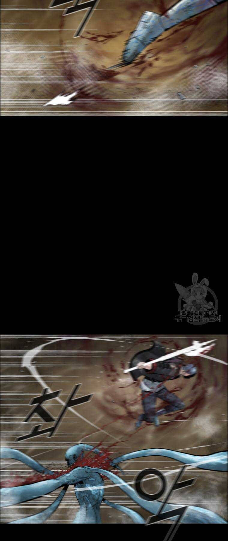 mật mã mê cung chapter 85 56