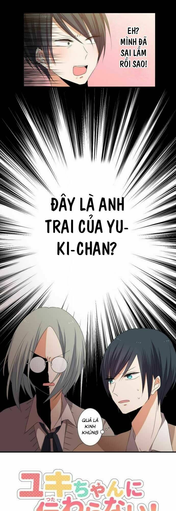 thú nhận tình cảm sao khó khăn vậy! chapter 1 79