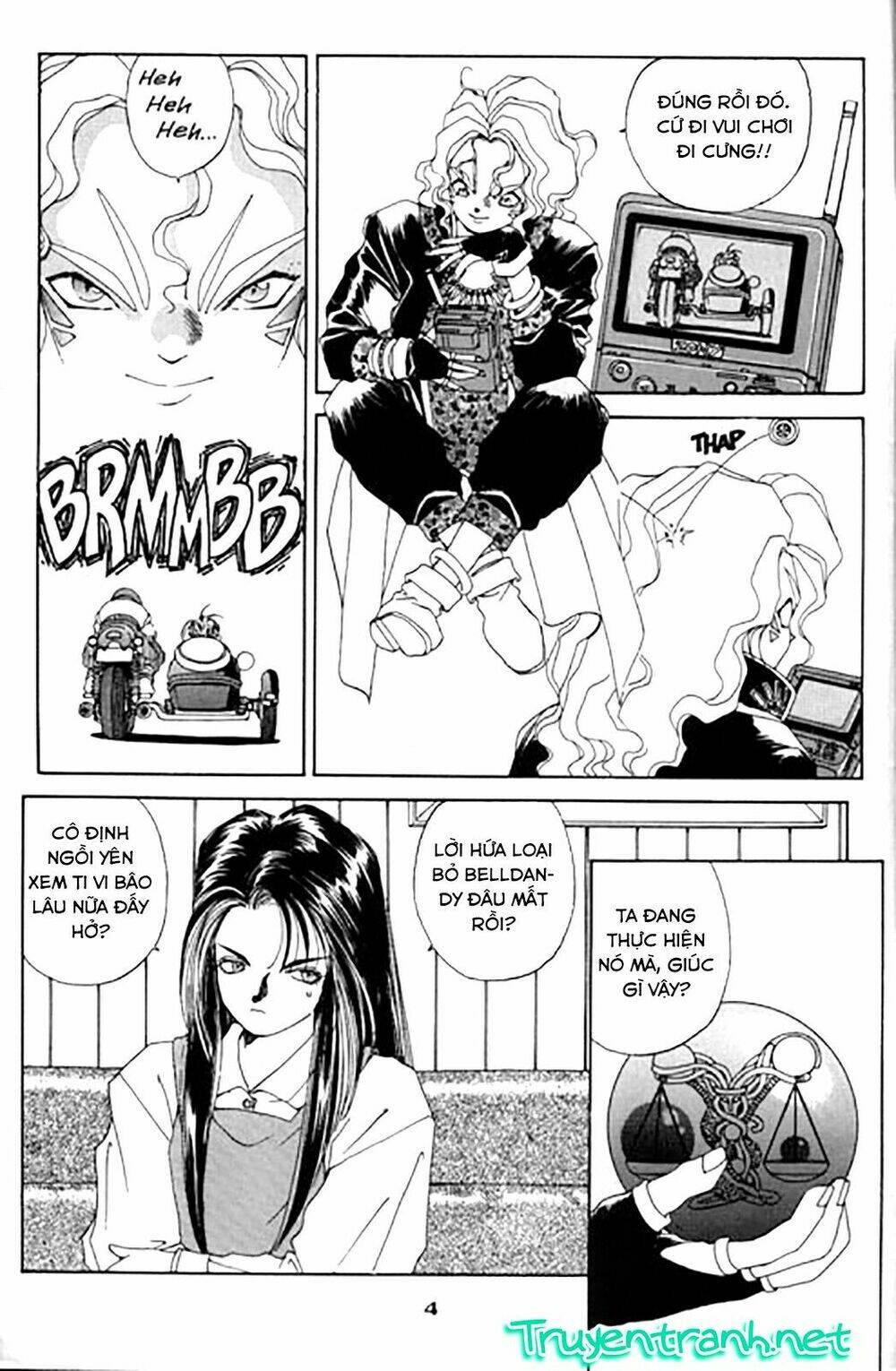 ah! my goddess chapter 28 5