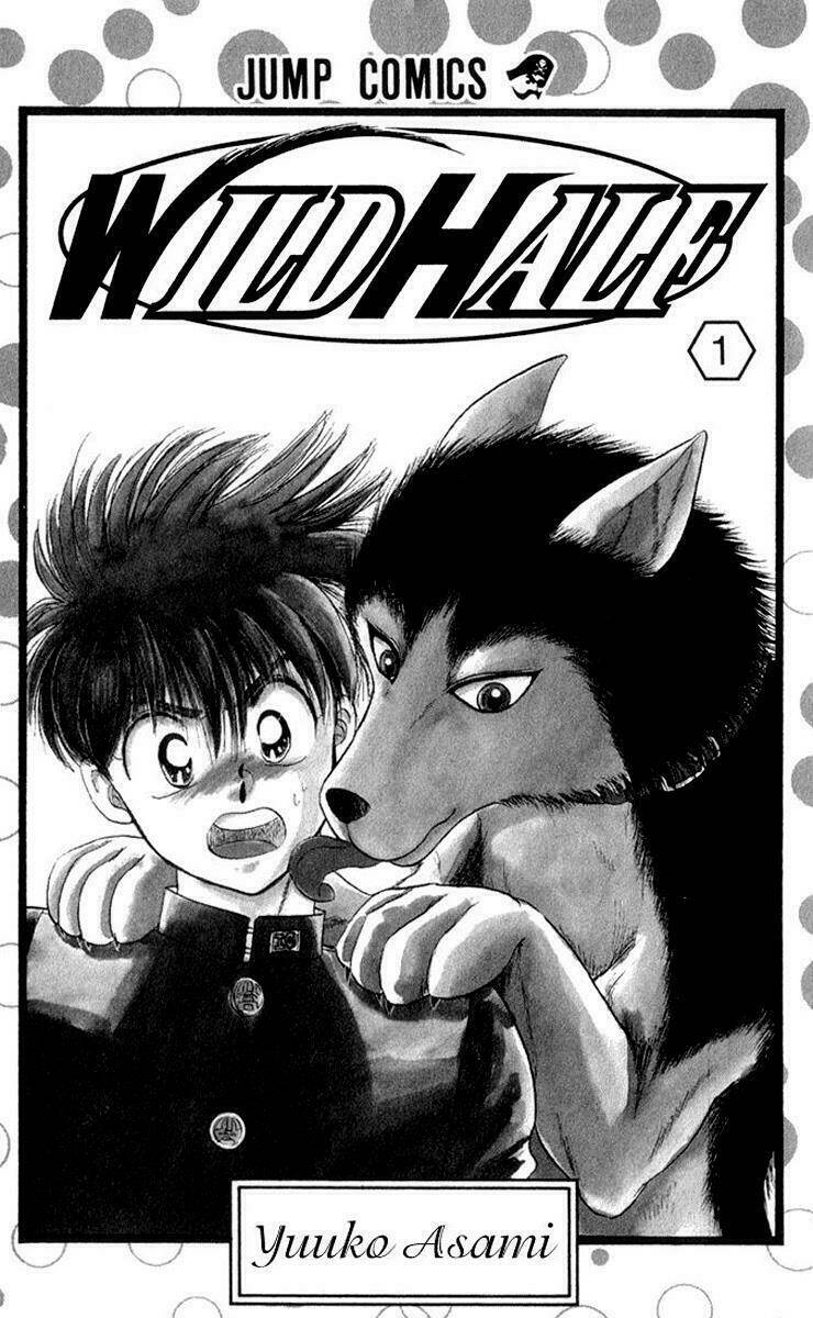 wild half chapter 1 2