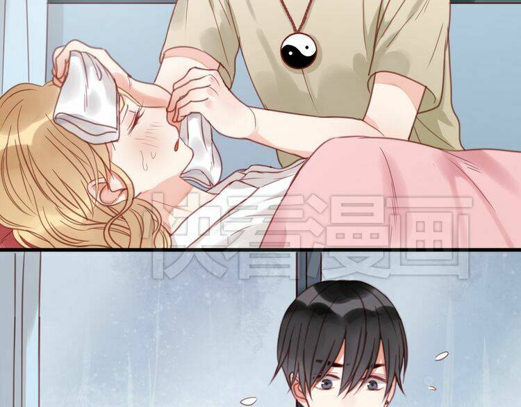 lượm được 1 tiểu hồ ly chapter 28 45