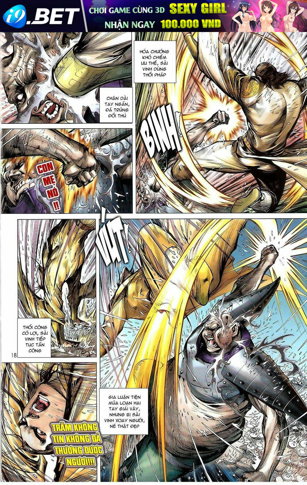 thiết tướng tung hoành (cựu tác) chapter 107 17