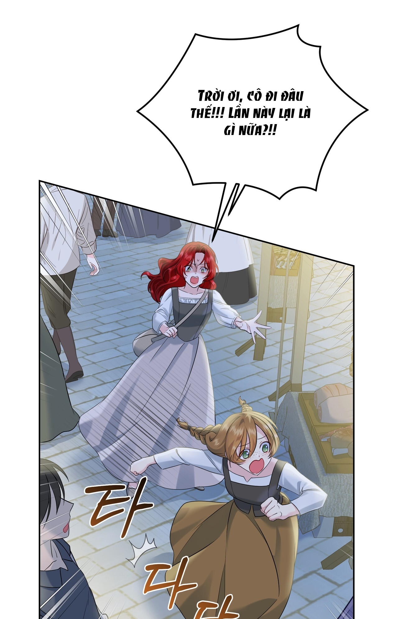 dấu tích của tiên nữ chapter 14.1 64