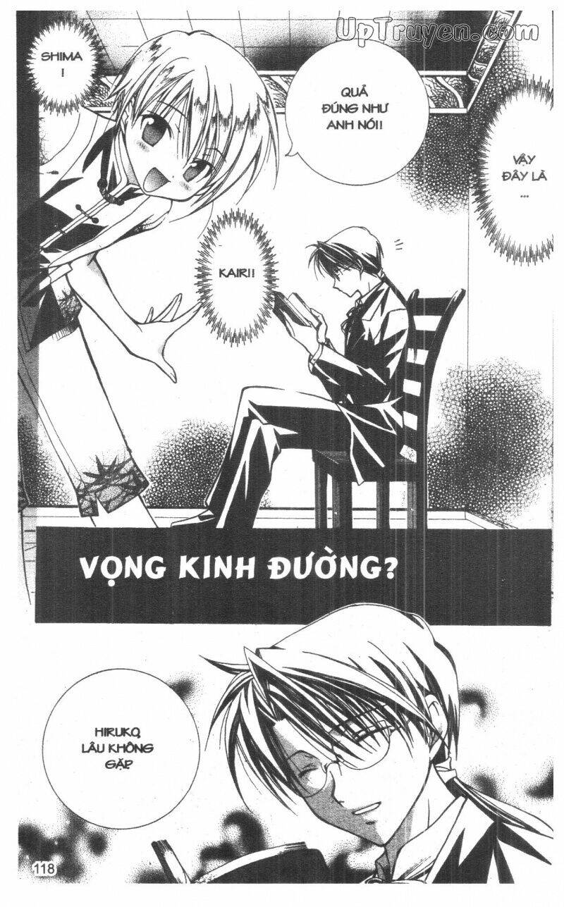 nightmare inspector chapter 3 117