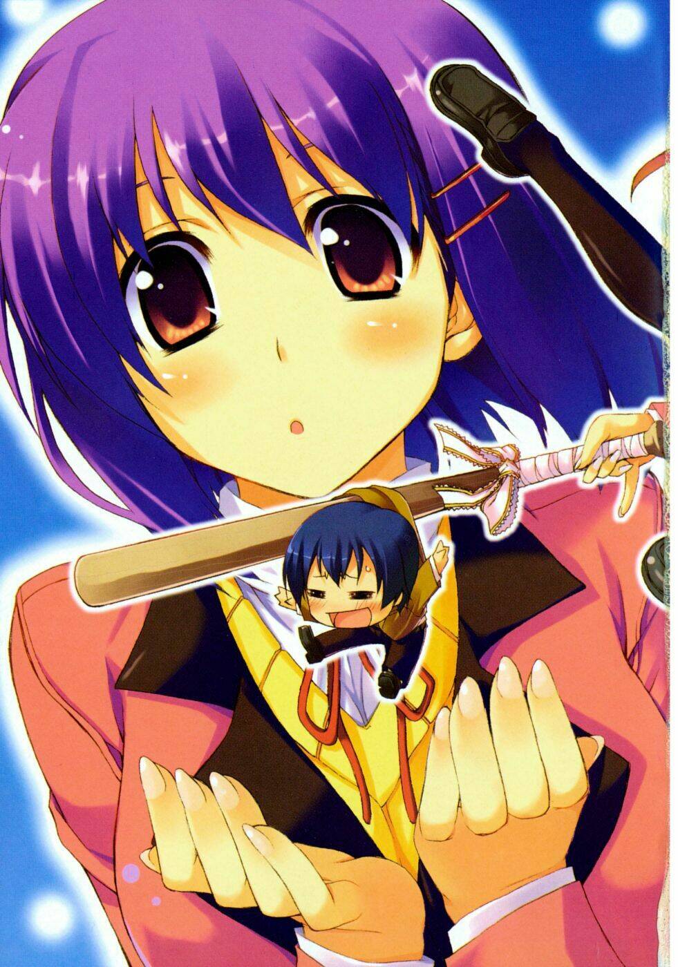 emu emu! chapter 1 6