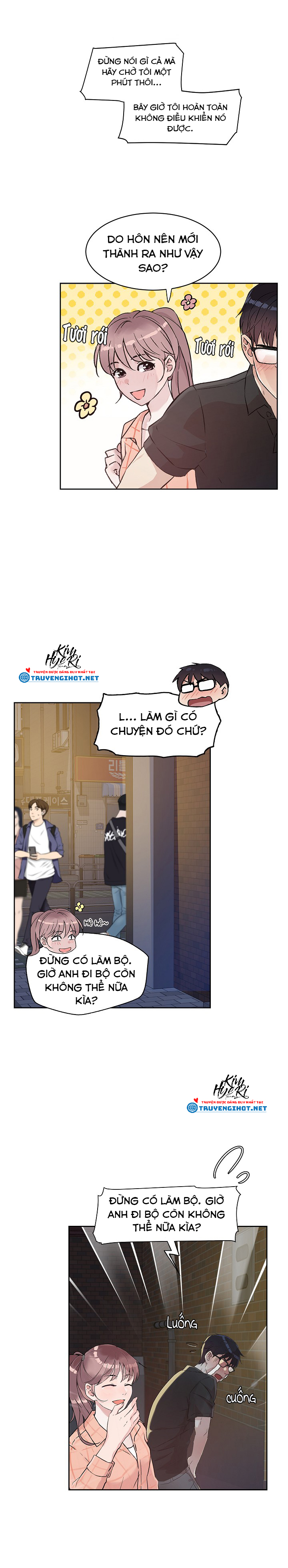 [18+] công tư phân minh chapter 21.3 4