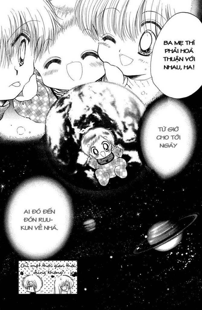 daa! daa! daa! chapter 23 35