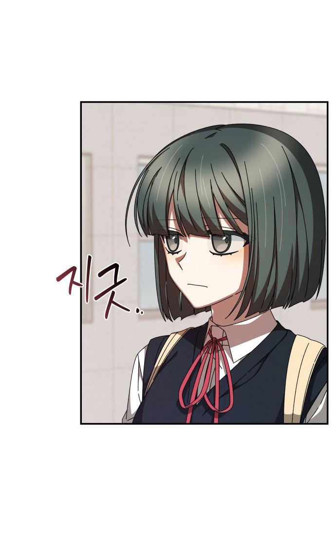 bạn gái tôi là robot -câu chuyện của cheol soo và young hee chapter 12.1 23