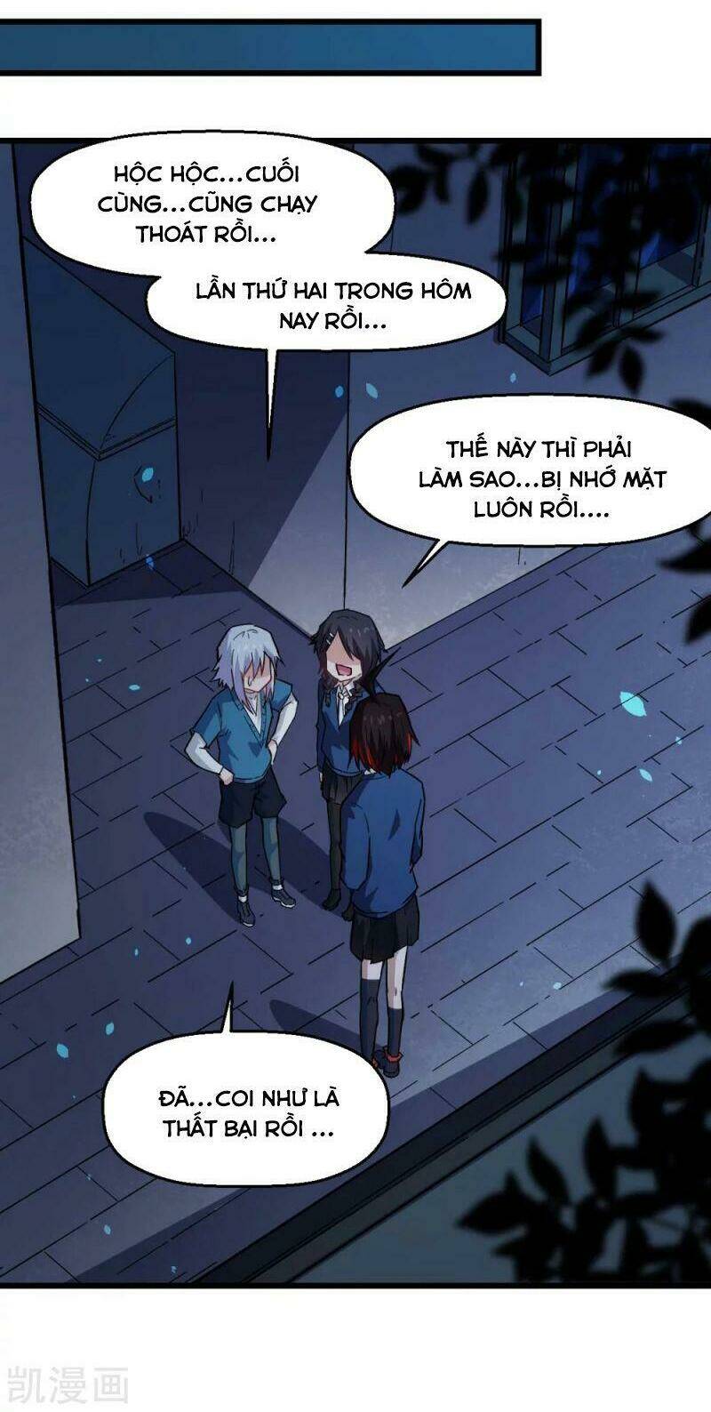 vườn trường cuồng sư hệ thống chapter 145 21