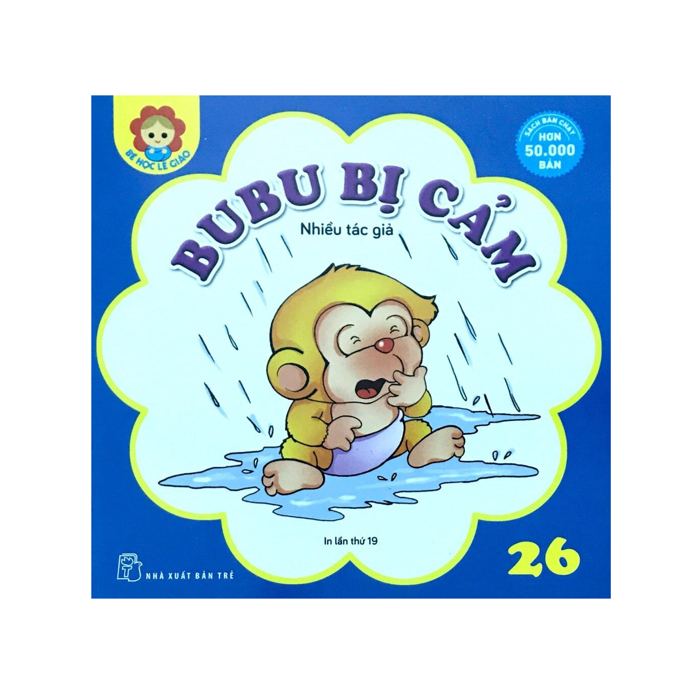 Bé Học Lễ Giáo - Bubu - Tập 26 - Bị Cảm