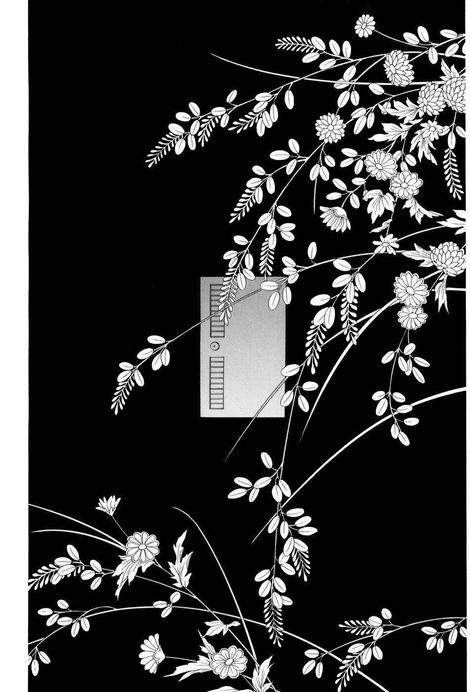 himitsu chapter 8.5 28