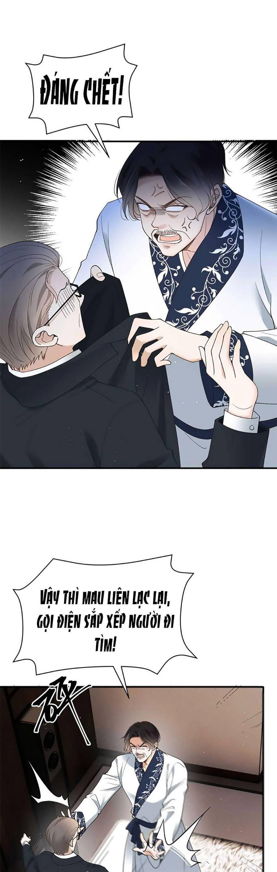 một vợ yêu, một bé con chapter 300 16