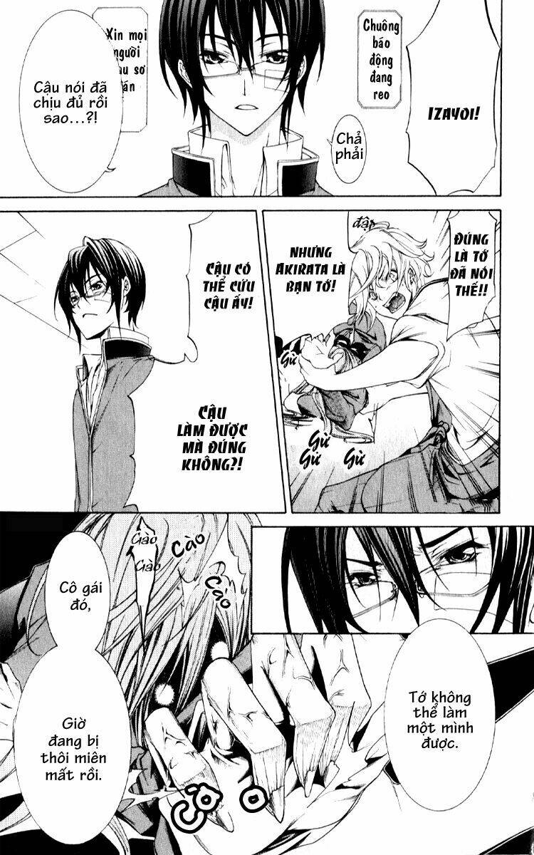 izayoi no hitomi chapter 3 16