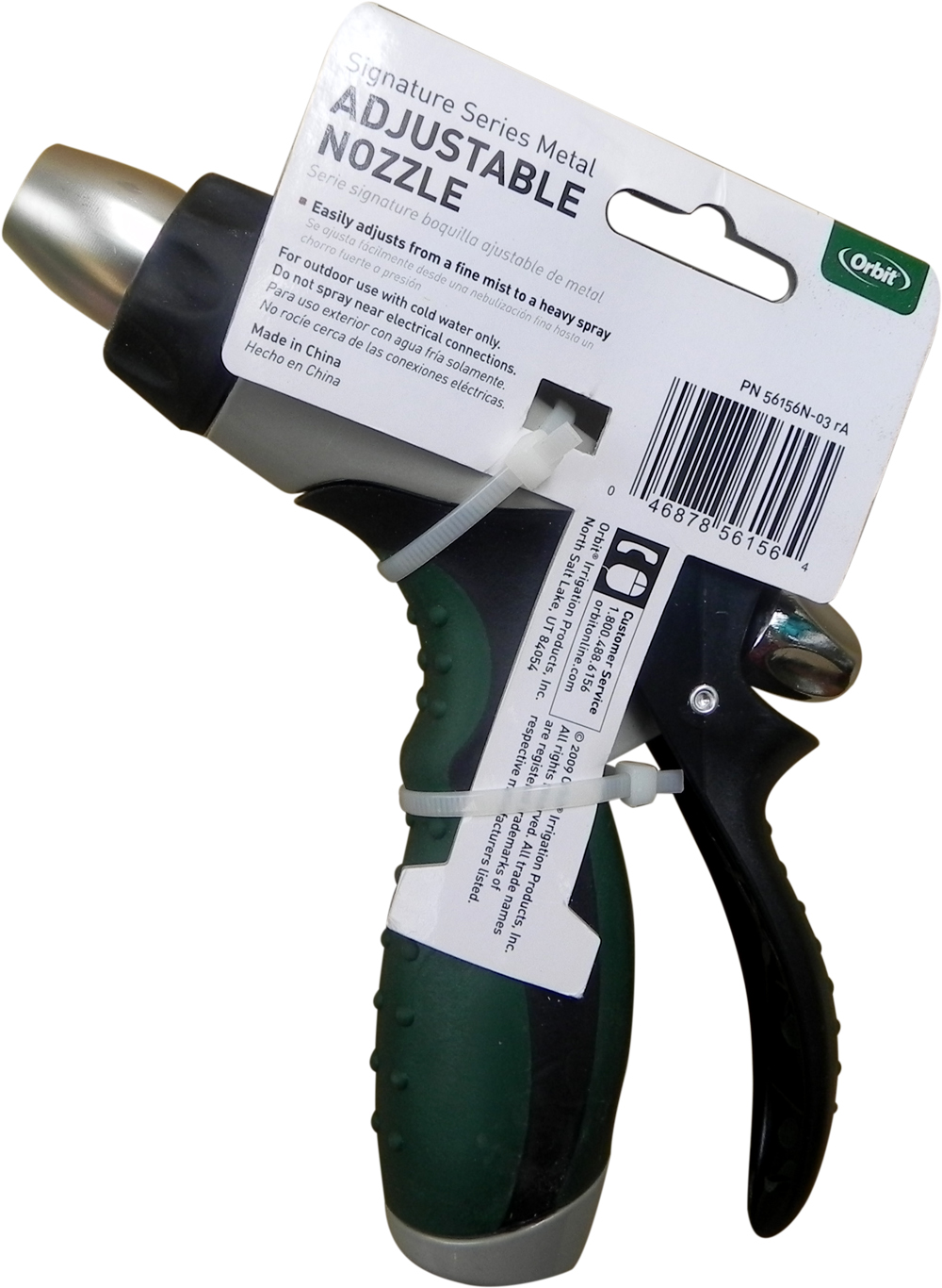 Bộ 03 cái Vòi xịt nước Metal Sig 56156N. Thương hiệu: Orbit - U.K