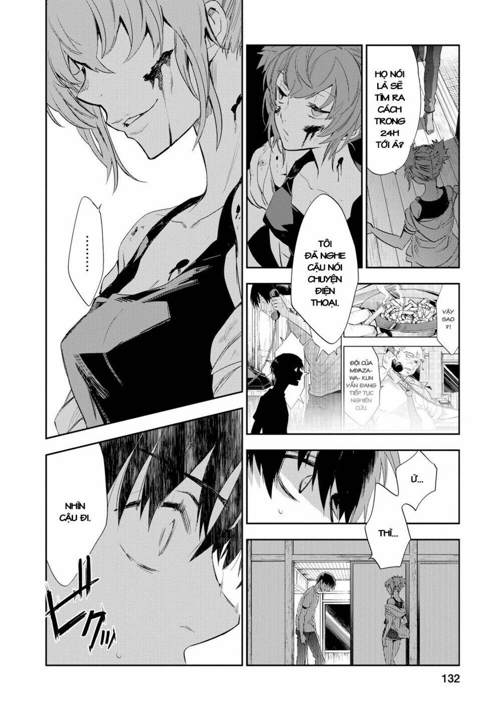 ou-sama game - kigen chapter 24 31