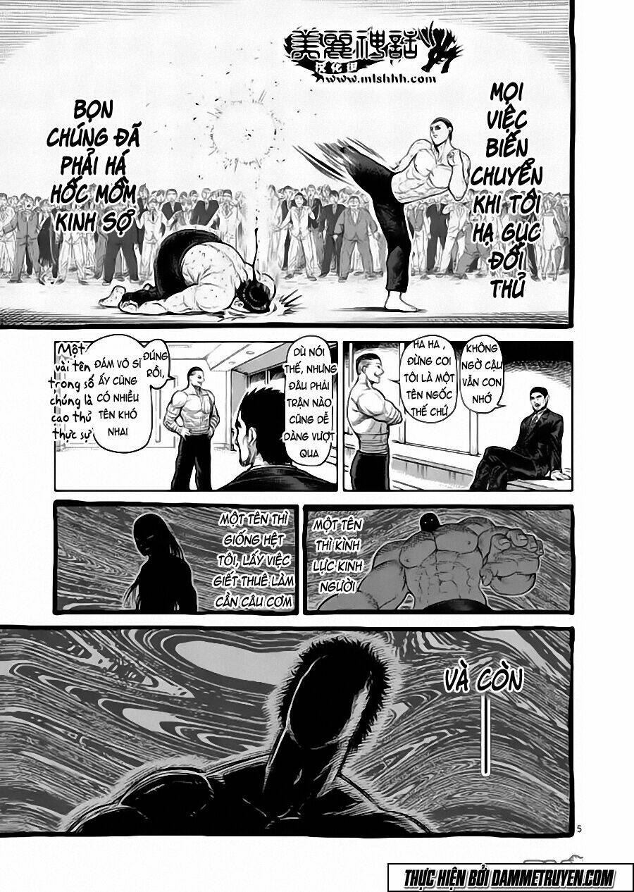 kengan ashua - zero atula chapter 8 6