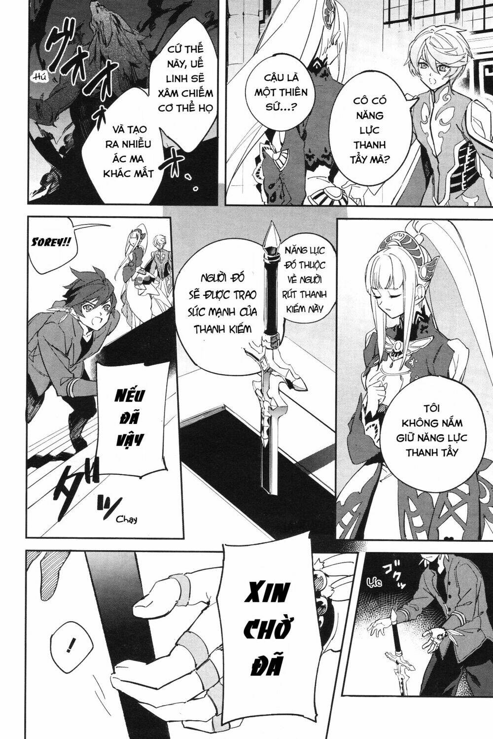 tales of zestiria - michibiki no koku chapter 1.2 25