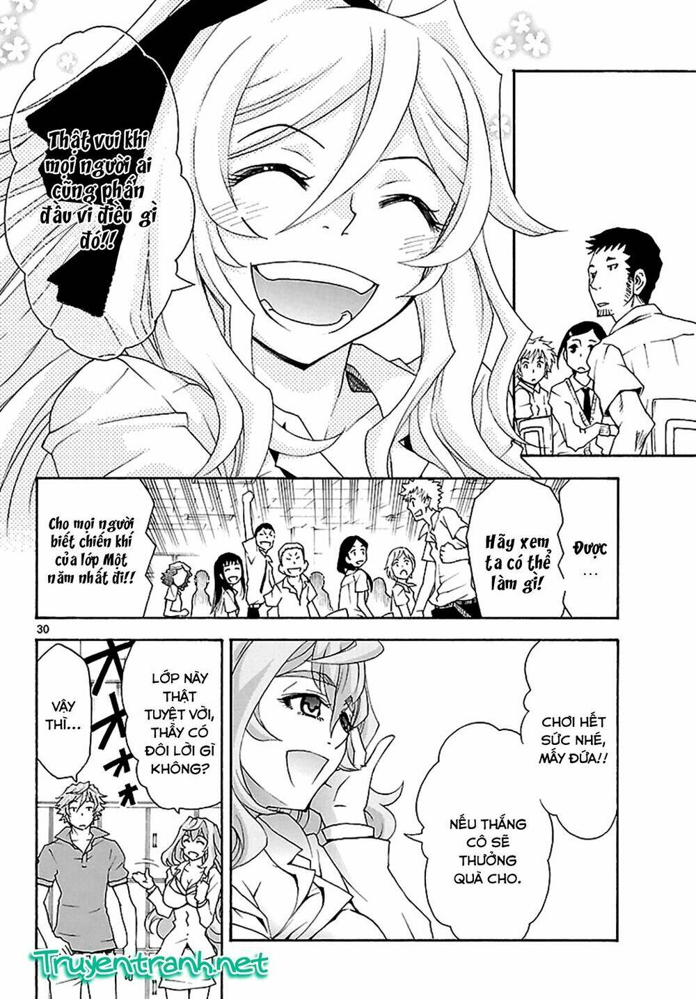 popcorn avatar chapter 22 33