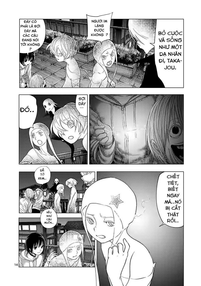 yajin chapter 12 17