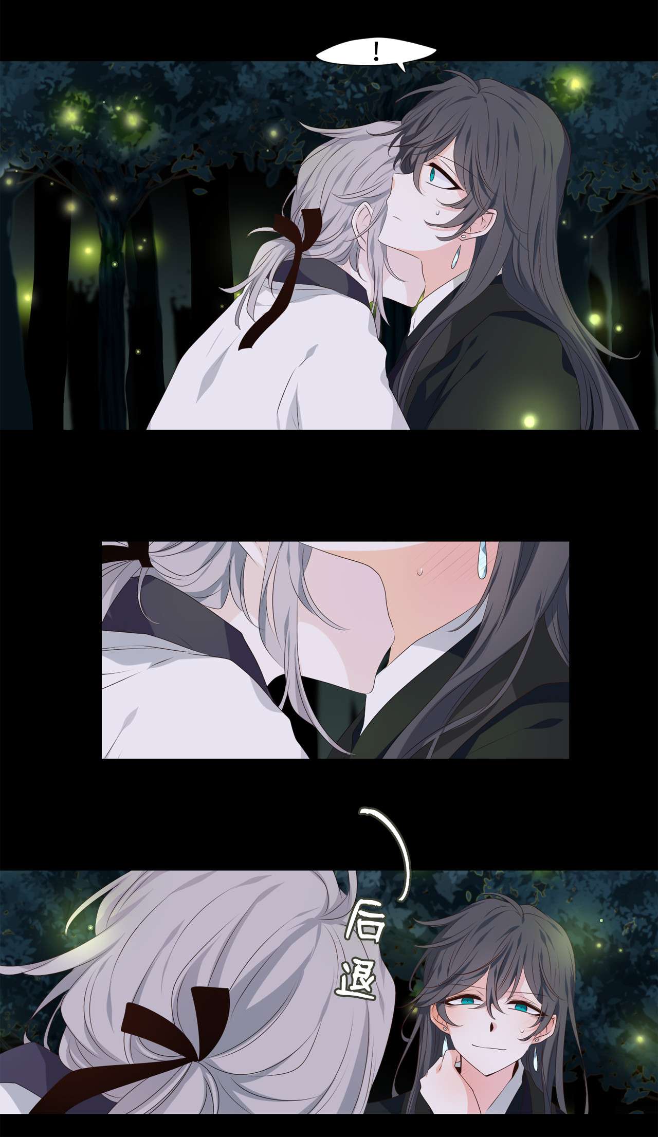 tinh quân như nguyệt chapter 16 29