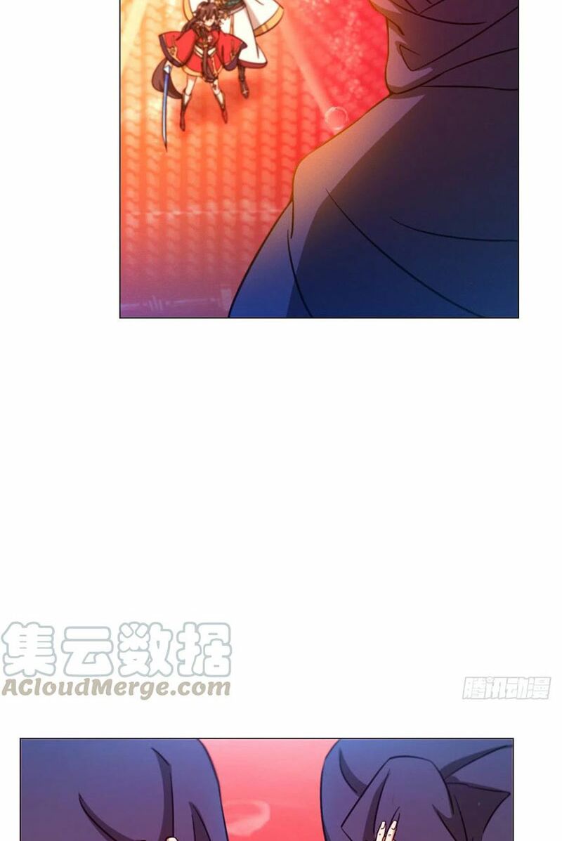 vạn cổ kiếm thần chapter 116 32