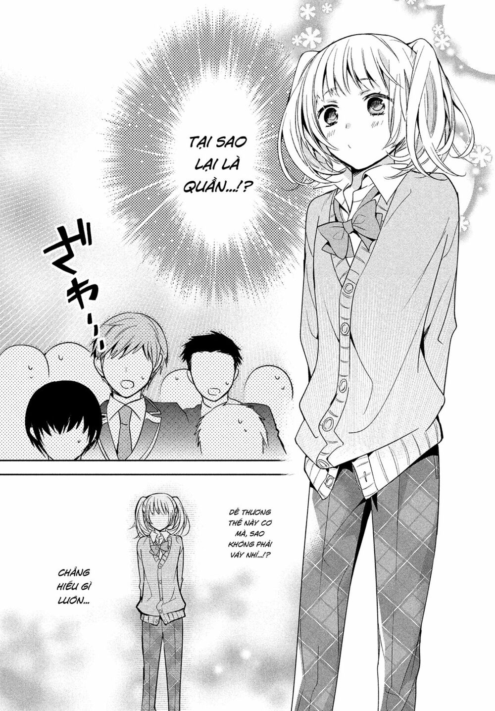 amachin wa jishou chapter 1 9