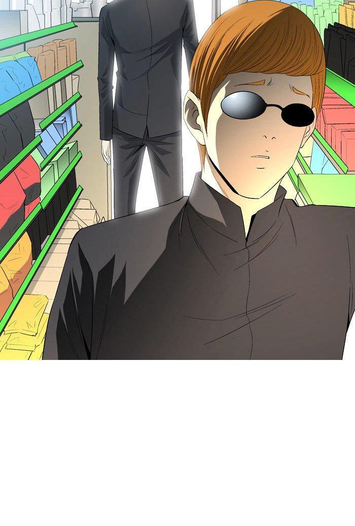 aura from another planet chapter 36 42