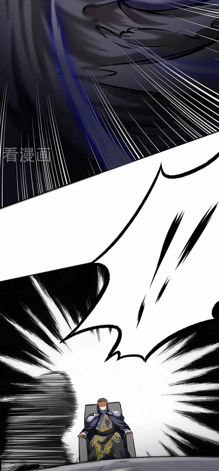 võ đạo độc tôn chapter 251 4