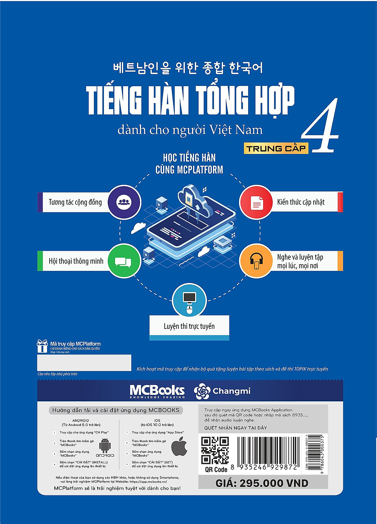 Giáo Trình Tiếng Hàn Tổng Hợp Trung Cấp 4 - Phiên Bản Màu (Học Cùng App MCBooks) – MinhAnBooks